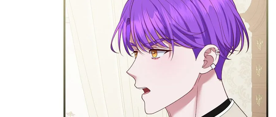 Navi's Comedy of Romantic Errors Chapter 33 page 26 - 