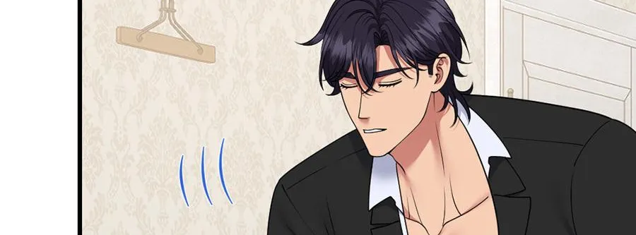 Navi's Comedy of Romantic Errors Chapter 33 page 48 - 
