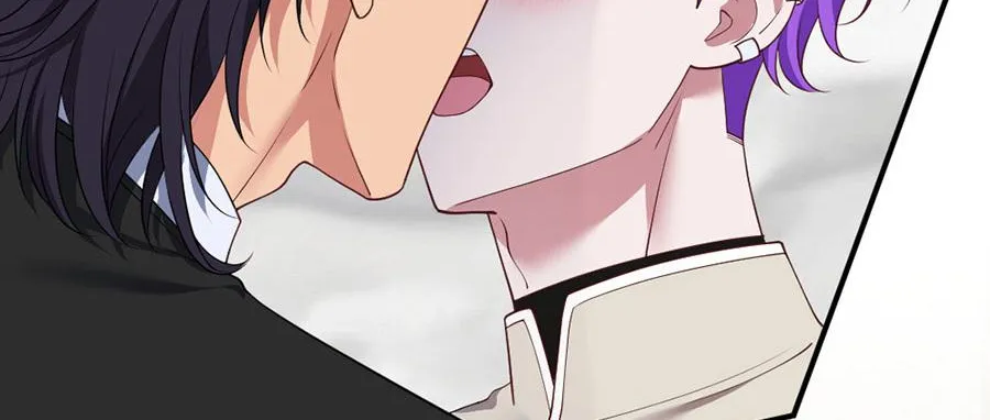 Navi's Comedy of Romantic Errors Chapter 33 page 72 - 