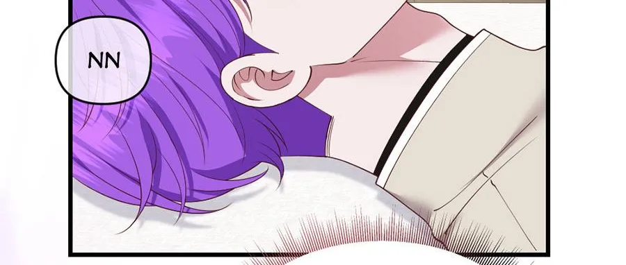 Navi's Comedy of Romantic Errors Chapter 33 page 76 - 