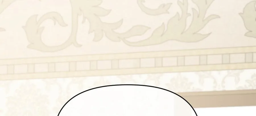Navi's Comedy of Romantic Errors Chapter 33 page 10 - 