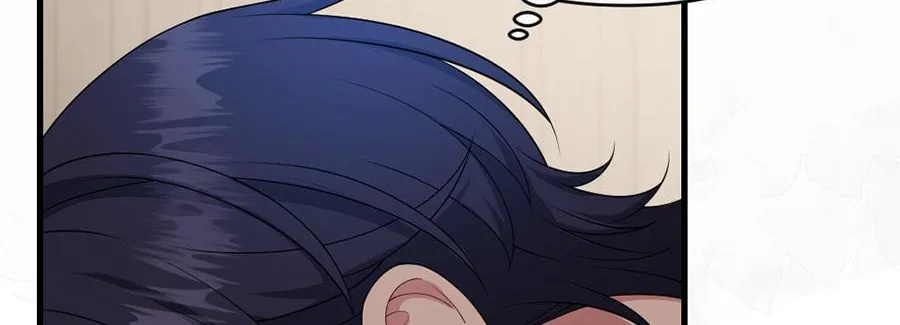 Navi's Comedy of Romantic Errors Chapter 34 page 15 - 