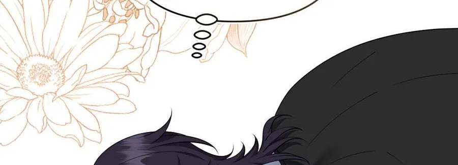Navi's Comedy of Romantic Errors Chapter 34 page 21 - 