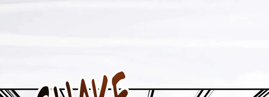 Navi's Comedy of Romantic Errors Chapter 34 page 23 - 