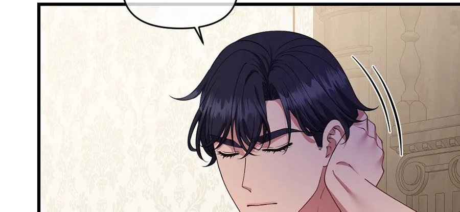 Navi's Comedy of Romantic Errors Chapter 34 page 31 - 
