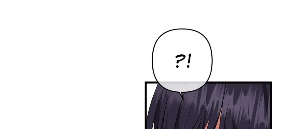 Navi's Comedy of Romantic Errors Chapter 34 page 37 - 