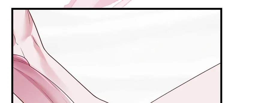 Navi's Comedy of Romantic Errors Chapter 34 page 81 - 