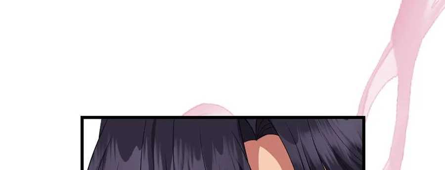 Navi's Comedy of Romantic Errors Chapter 34 page 83 - 