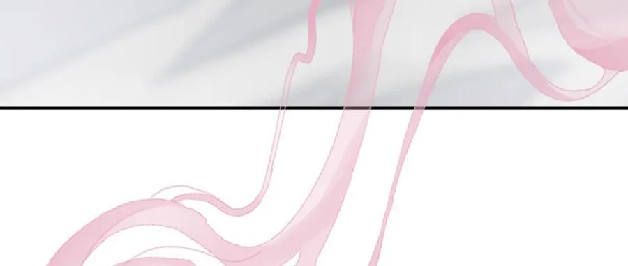 Navi's Comedy of Romantic Errors Chapter 35 page 15 - 