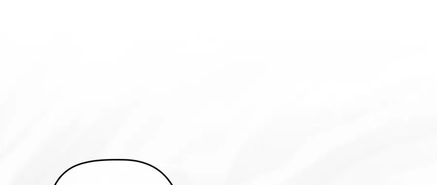 Navi's Comedy of Romantic Errors Chapter 35 page 5 - 
