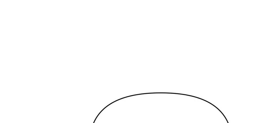 Navi's Comedy of Romantic Errors Chapter 35 page 43 - 