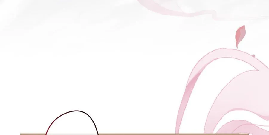 Navi's Comedy of Romantic Errors Chapter 35 page 69 - 