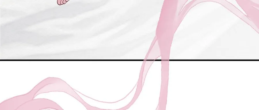Navi's Comedy of Romantic Errors Chapter 36 page 32 - 