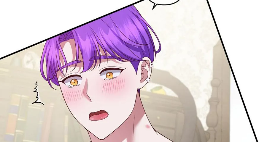 Navi's Comedy of Romantic Errors Chapter 36 page 62 - 