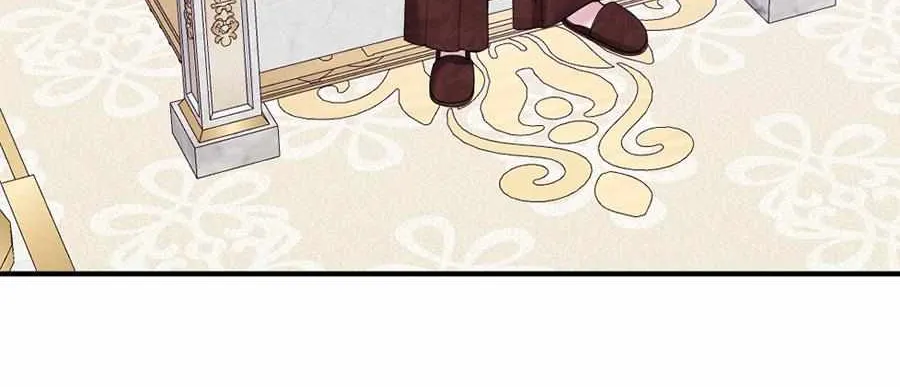 Navi's Comedy of Romantic Errors Chapter 38 page 22 - 