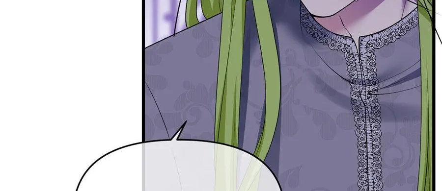 Navi's Comedy of Romantic Errors Chapter 38 page 32 - 