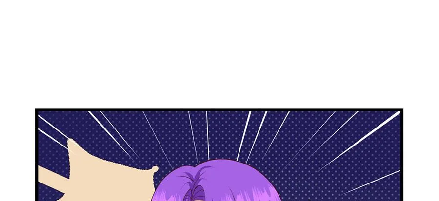 Navi's Comedy of Romantic Errors Chapter 38 page 66 - 
