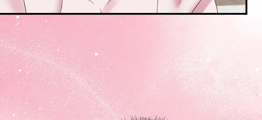 Navi's Comedy of Romantic Errors Chapter 38 page 72 - 