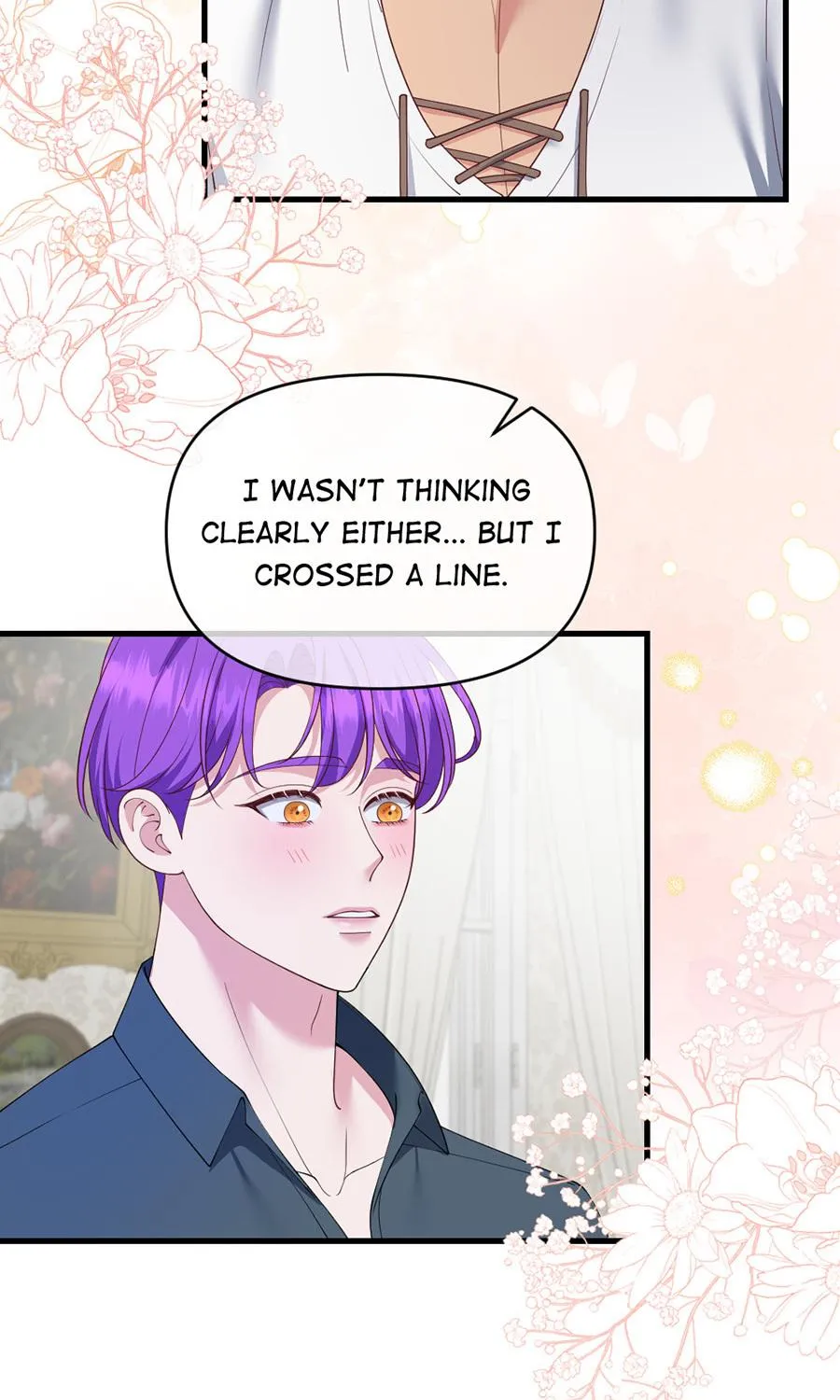 Navi's Comedy of Romantic Errors Chapter 39 page 43 - 
