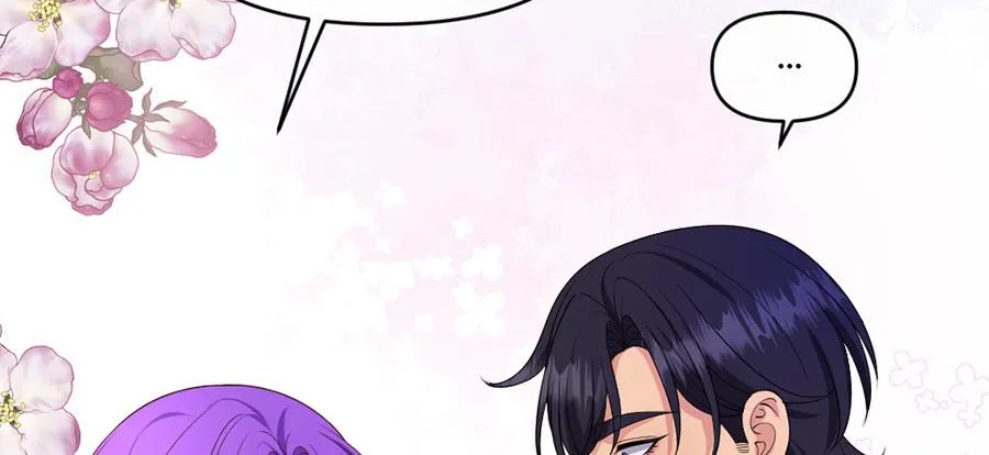 Navi's Comedy of Romantic Errors Chapter 39 page 46 - 