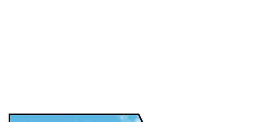 Navi's Comedy of Romantic Errors Chapter 4 page 29 - 