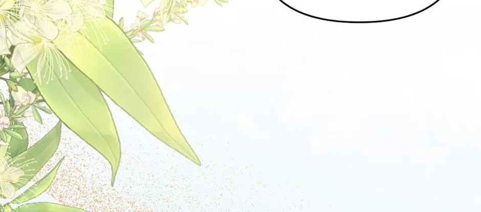 Navi's Comedy of Romantic Errors Chapter 4 page 41 - 