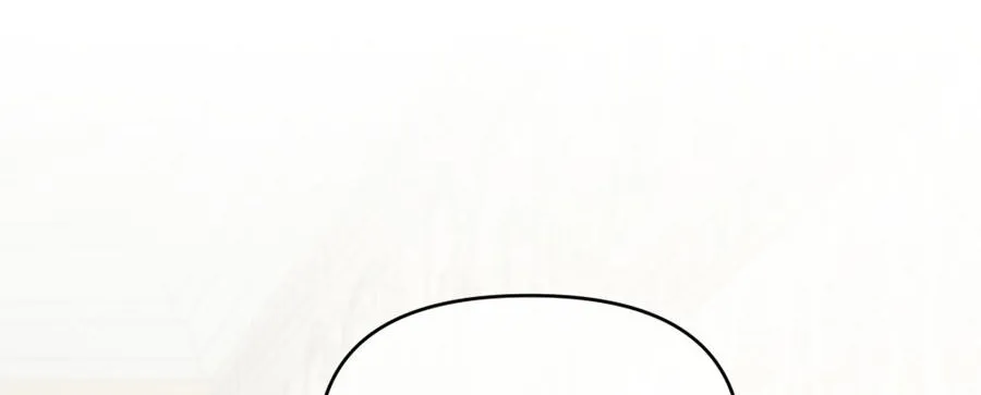 Navi's Comedy of Romantic Errors Chapter 40 page 18 - 