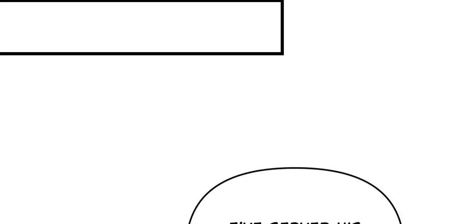 Navi's Comedy of Romantic Errors Chapter 40 page 50 - 