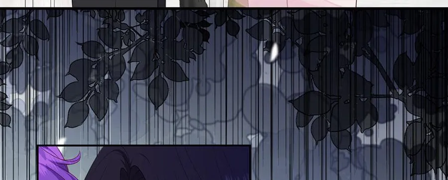 Navi's Comedy of Romantic Errors Chapter 40 page 6 - 