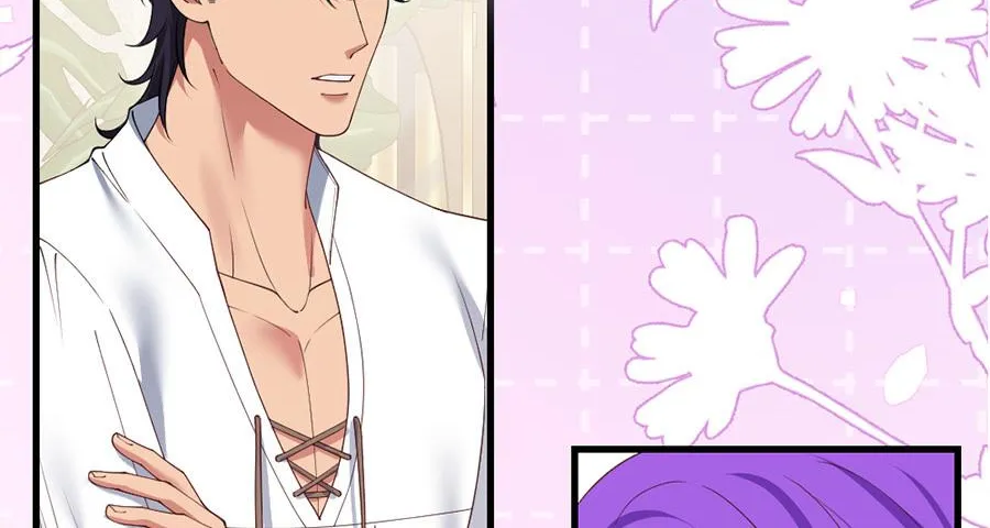 Navi's Comedy of Romantic Errors Chapter 41 page 19 - 