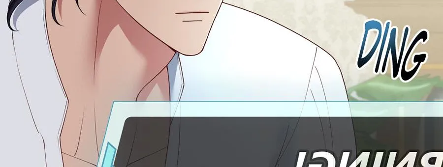 Navi's Comedy of Romantic Errors Chapter 41 page 43 - 