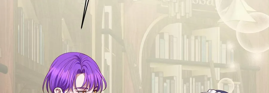 Navi's Comedy of Romantic Errors Chapter 42 page 17 - 