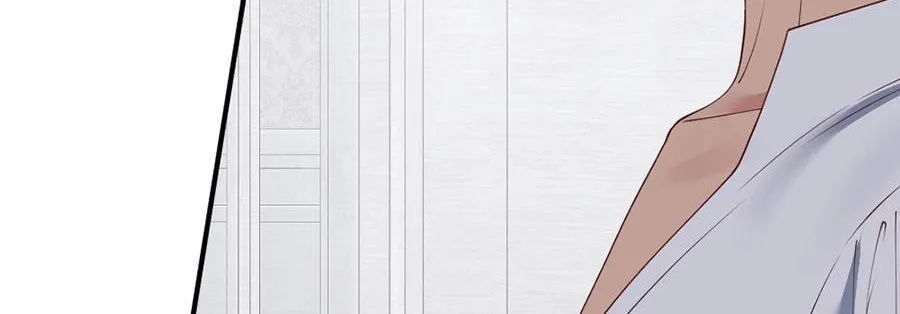 Navi's Comedy of Romantic Errors Chapter 42 page 3 - 