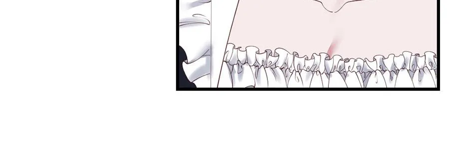 Navi's Comedy of Romantic Errors Chapter 42 page 21 - 