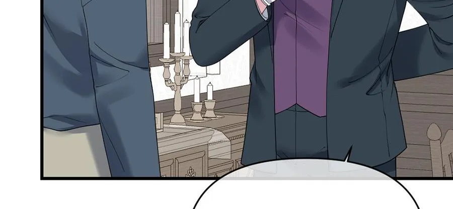 Navi's Comedy of Romantic Errors Chapter 42 page 75 - 