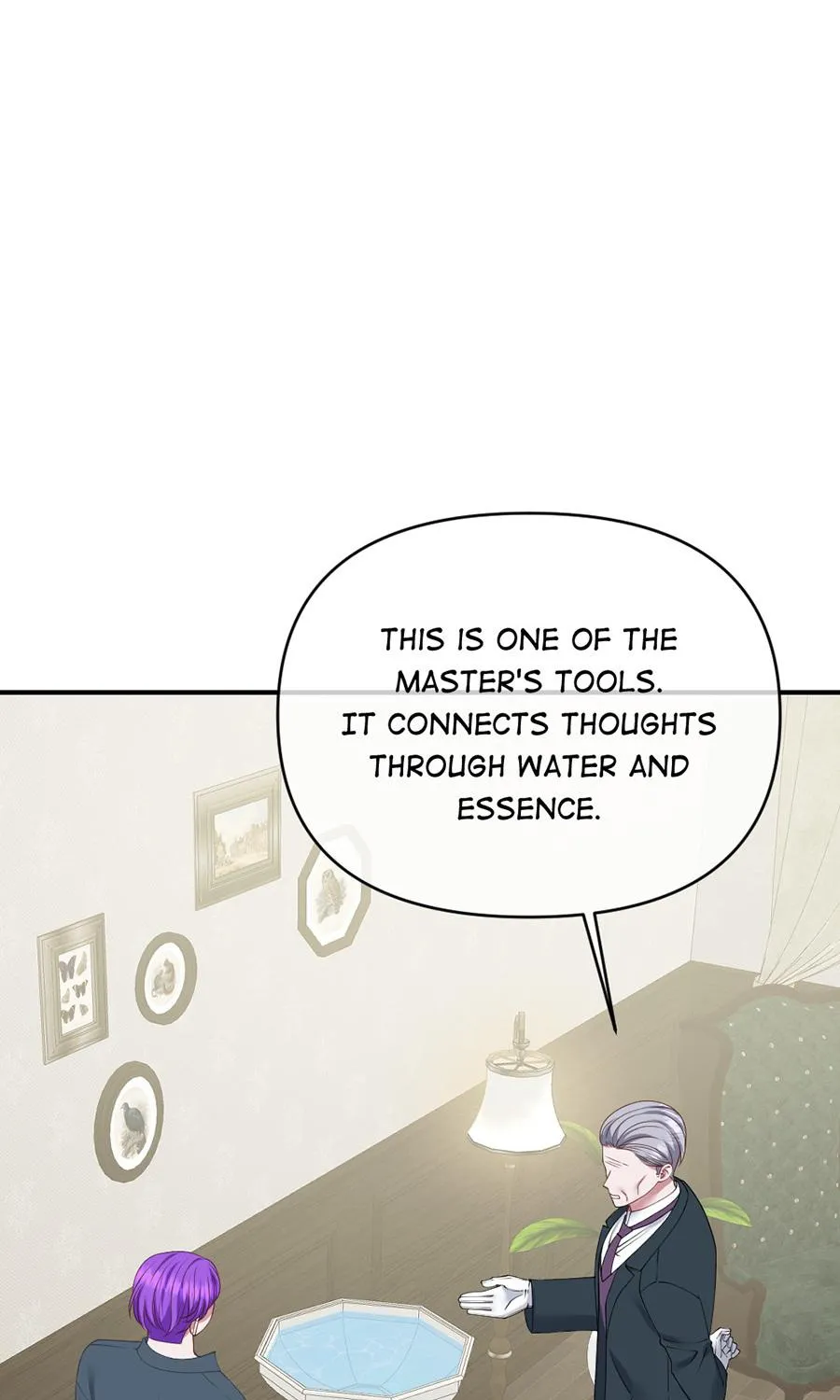 Navi's Comedy of Romantic Errors Chapter 42 page 78 - 