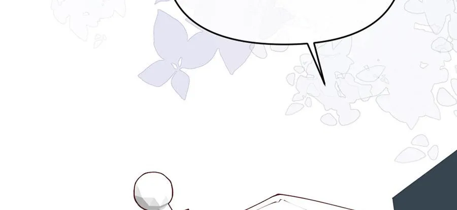 Navi's Comedy of Romantic Errors Chapter 42 page 81 - 