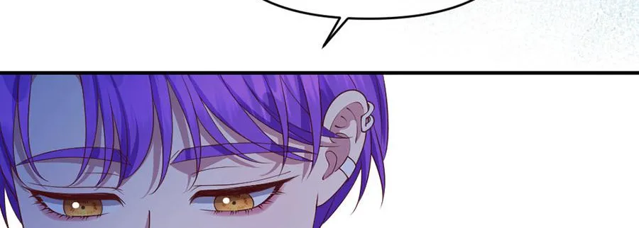 Navi's Comedy of Romantic Errors Chapter 43 page 14 - 