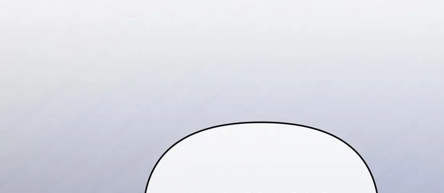 Navi's Comedy of Romantic Errors Chapter 43 page 24 - 