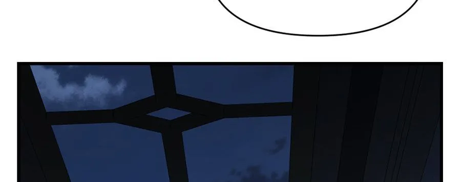 Navi's Comedy of Romantic Errors Chapter 43 page 42 - 