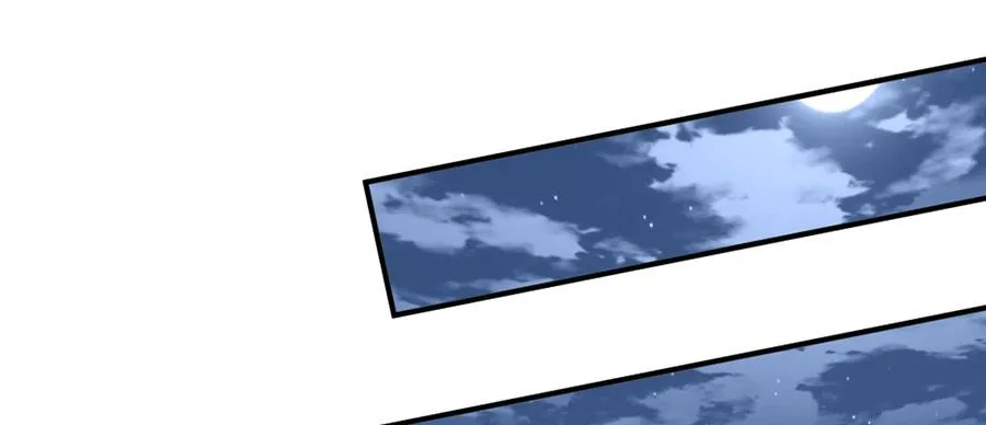 Navi's Comedy of Romantic Errors Chapter 43 page 70 - 