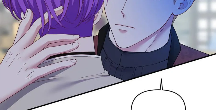 Navi's Comedy of Romantic Errors Chapter 44 page 32 - 