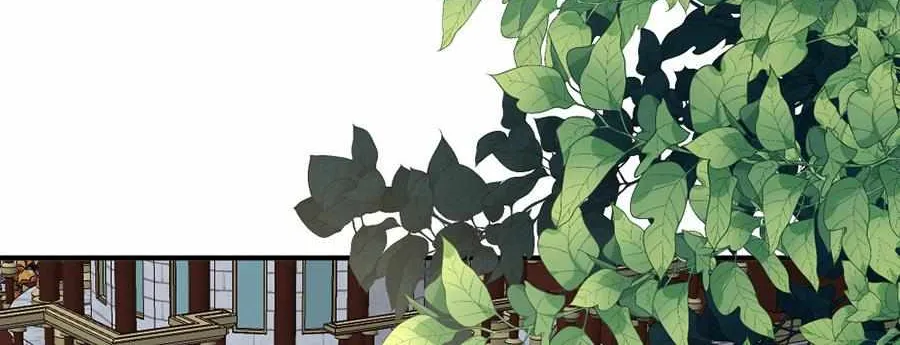 Navi's Comedy of Romantic Errors Chapter 44 page 6 - 