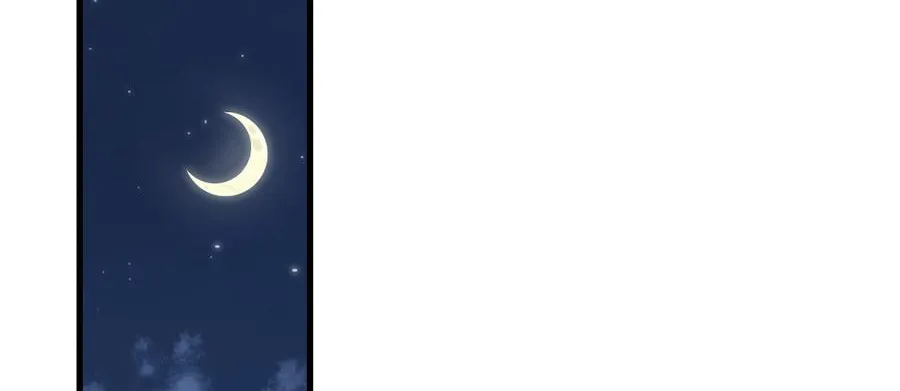 Navi's Comedy of Romantic Errors Chapter 44 page 56 - 