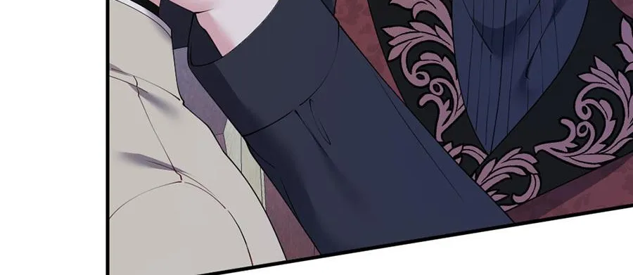 Navi's Comedy of Romantic Errors Chapter 44 page 62 - 