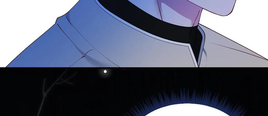 Navi's Comedy of Romantic Errors Chapter 44 page 76 - 