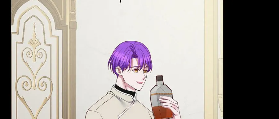 Navi's Comedy of Romantic Errors Chapter 45 page 51 - 