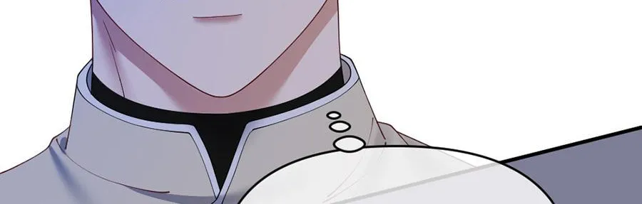 Navi's Comedy of Romantic Errors Chapter 45 page 73 - 