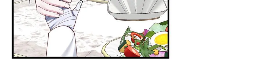 Navi's Comedy of Romantic Errors Chapter 46 page 112 - 
