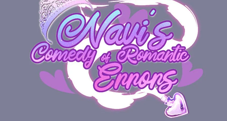 Navi's Comedy of Romantic Errors Chapter 46 page 4 - 